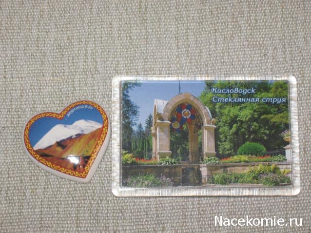 Куклы в Народных Костюмах – Розыгрыши, подарки, викторины, конкурсы