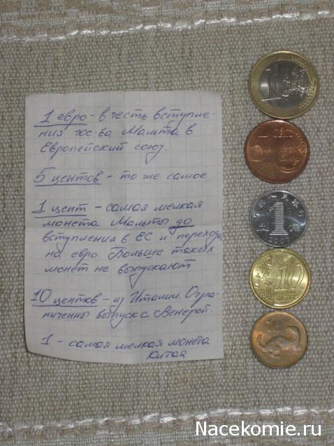 Куклы в Народных Костюмах – Розыгрыши, подарки, викторины, конкурсы