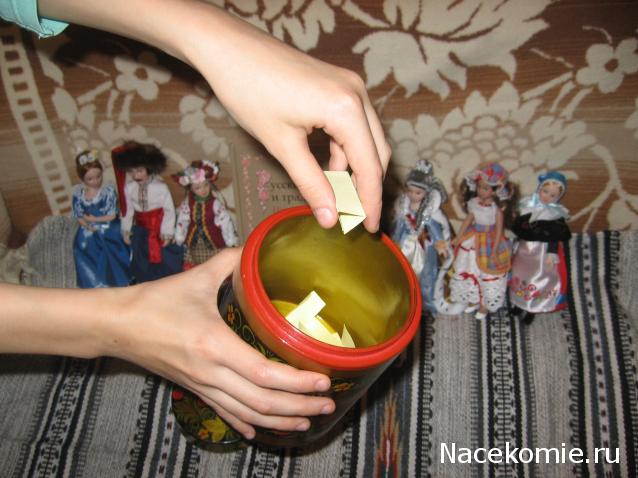 Куклы в Народных Костюмах – Розыгрыши, подарки, викторины, конкурсы