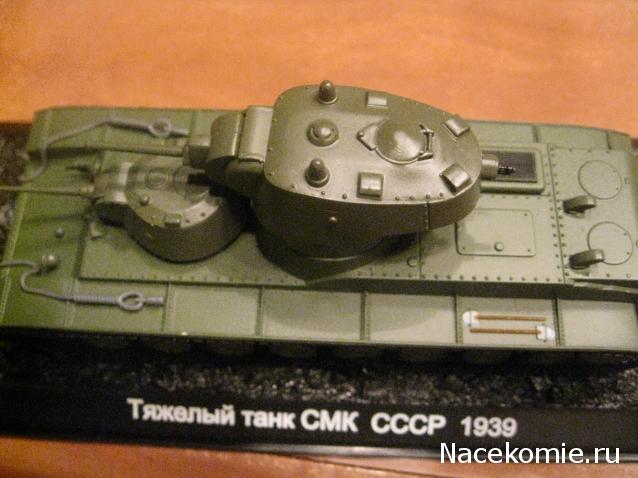 Танки Мира Коллекция - График выхода и обсуждение