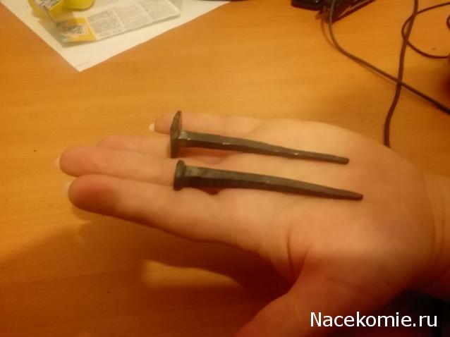 Moshule - Стройка века