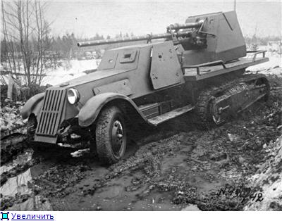 "Военные машины России",обсуждение будущей серии