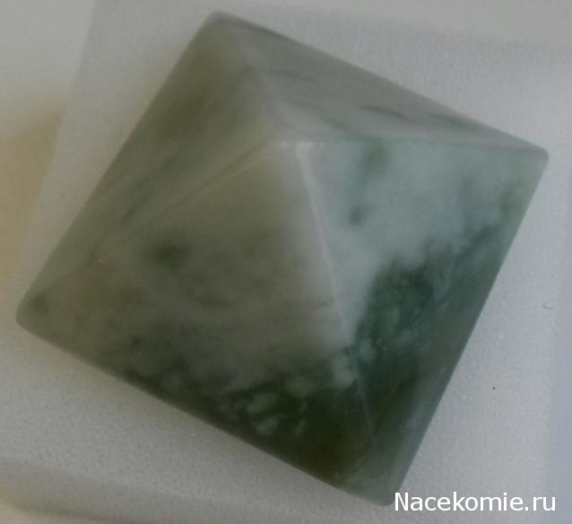 Энергия Камней №6 - Жад