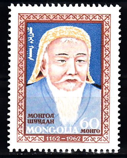 Почтовые Марки Мира №42