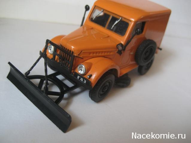 Автолегенды СССР Конверсия и доработка