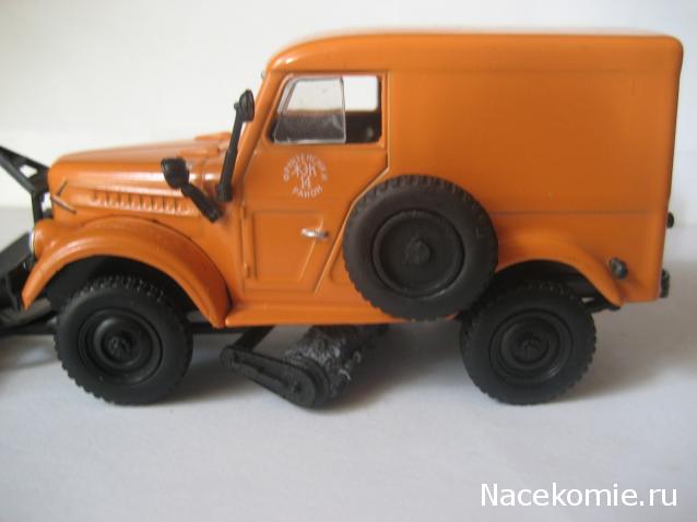 Автолегенды СССР Конверсия и доработка