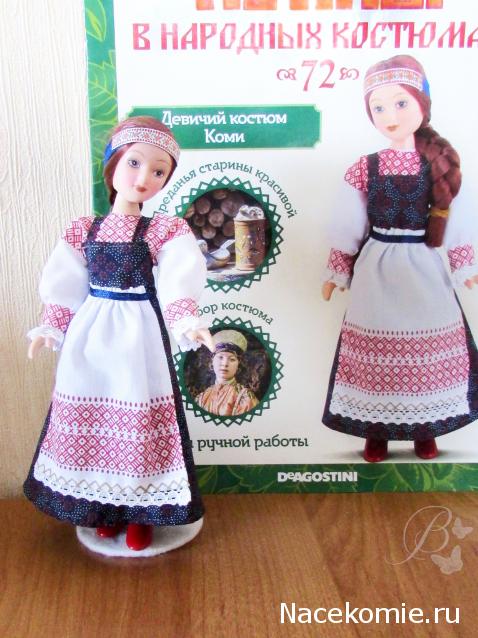 Куклы в народных костюмах №72 Кукла в девичьем костюме Коми