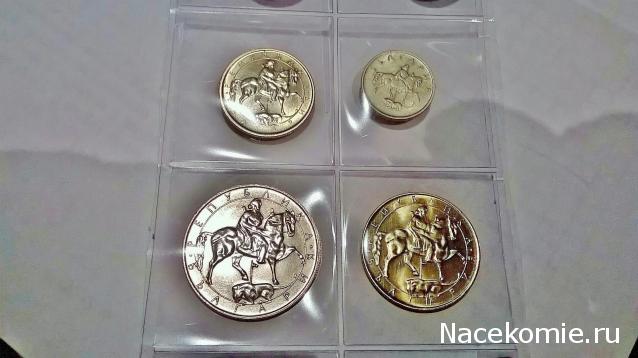 Коллекции пользователей. Нумизматика и бонистика