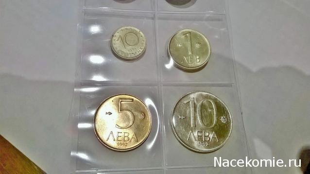 Коллекции пользователей. Нумизматика и бонистика