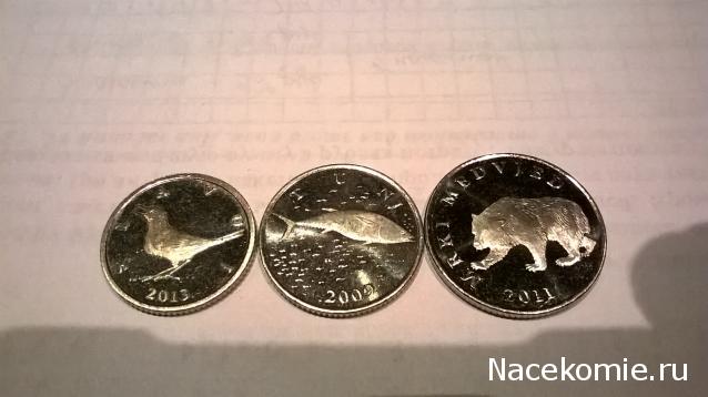 Коллекции пользователей. Нумизматика и бонистика