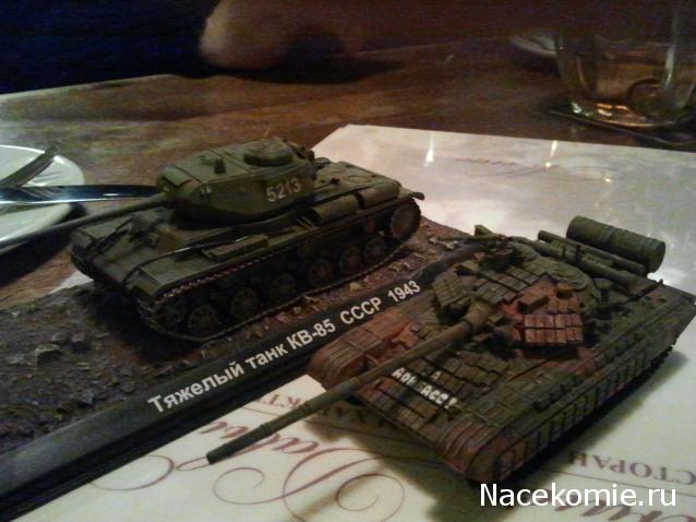 Встречи в реале