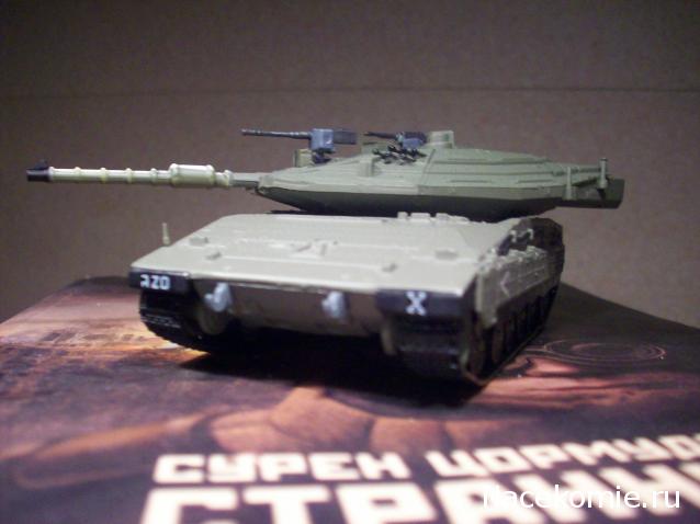 Танки Мира Коллекция №4 Меркава Mk IV
