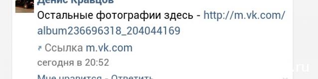 Танкодром (Общая Болталка танковых разделов)