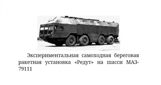 Танкодром (Общая Болталка танковых разделов)