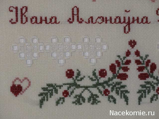 Хвастушки - наши творения