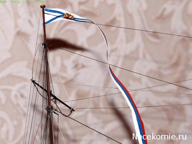 Корабль 12 Апостолов - фотоотчет konstantinfom