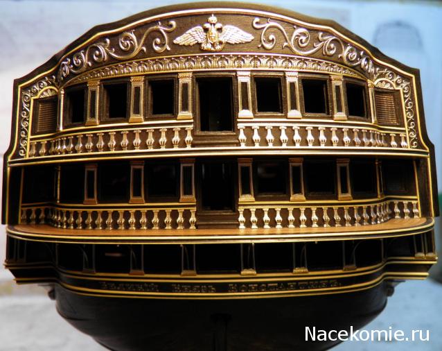 Корабль 12 Апостолов - фотоотчет konstantinfom