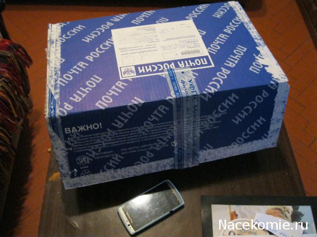 Лето в шкатулке..