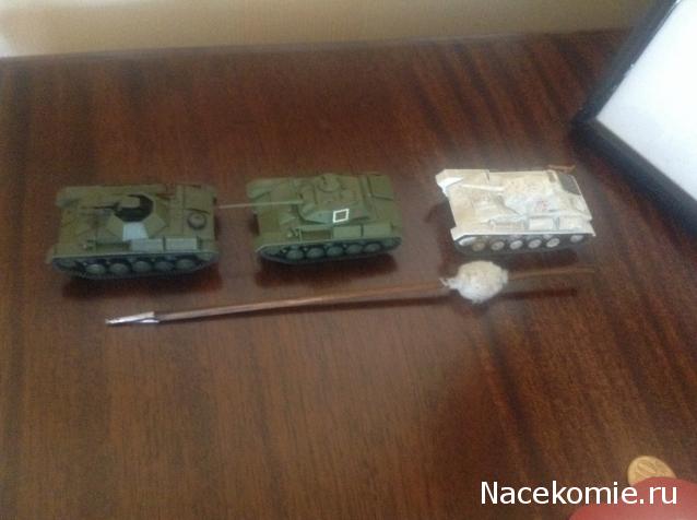 Какие модели танков мы бы хотели получить