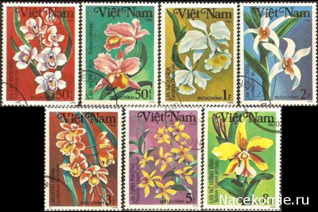 Почтовые Марки Мира №34