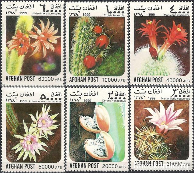 Почтовые Марки Мира №34