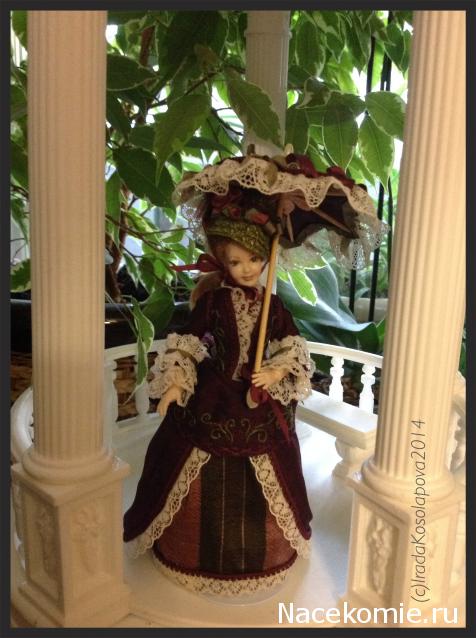 Rossalinda - увлечение перерастающее в жизнь....