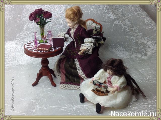 Rossalinda - увлечение перерастающее в жизнь....