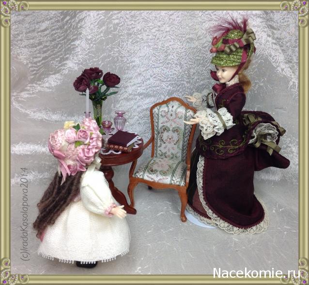 Rossalinda - увлечение перерастающее в жизнь....