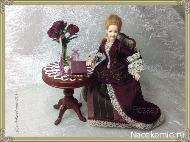 Rossalinda - увлечение перерастающее в жизнь....