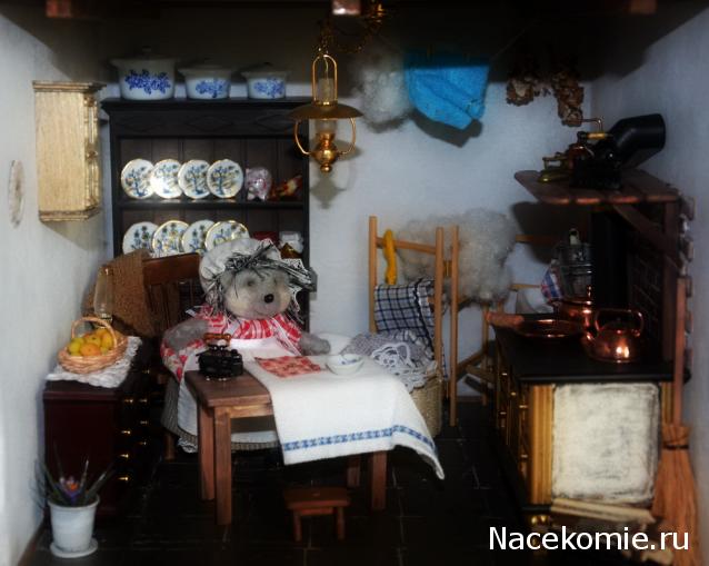 alelya - обо всем понемногу, или...