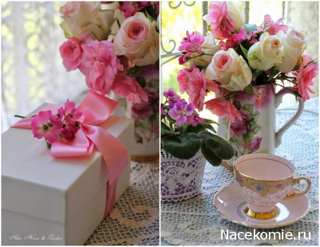 Tatusya - Приглашение в Грантхолл