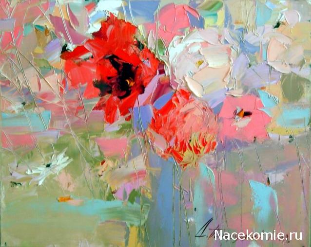 Наши Дни Рождения