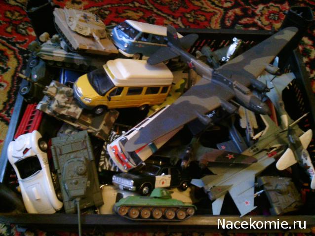 Болталка АЛ и АНС