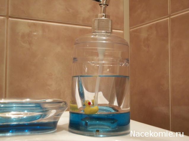 Moshule - Стройка века