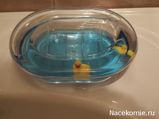 Moshule - Стройка века