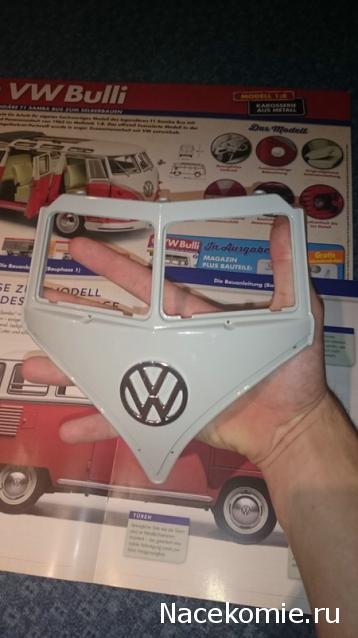 ГАЗ М20 Победа - График Выхода и обсуждение