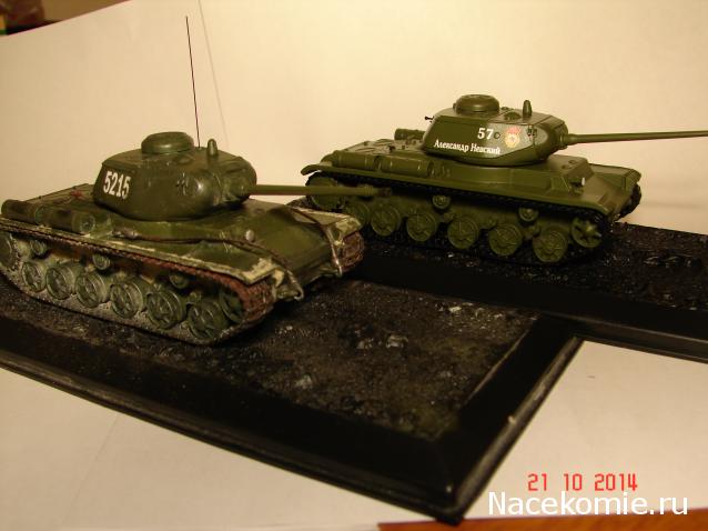 КВ-85