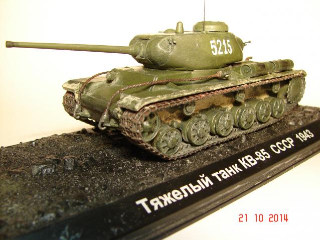 КВ-85