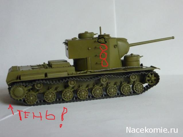 Танкодром (Общая Болталка танковых разделов)