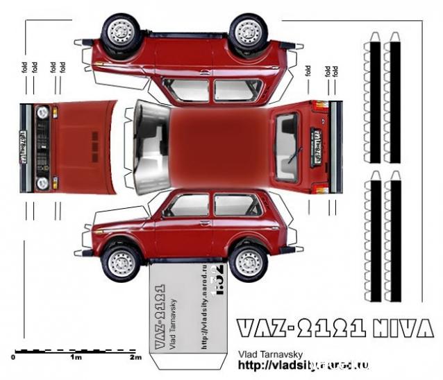 Болталка АЛ и АНС