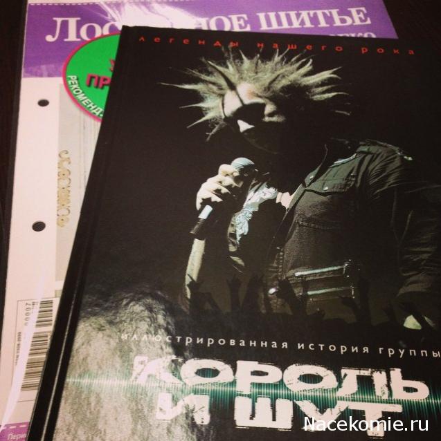 С миру по лоскуточку - болтаем и отдыхаем