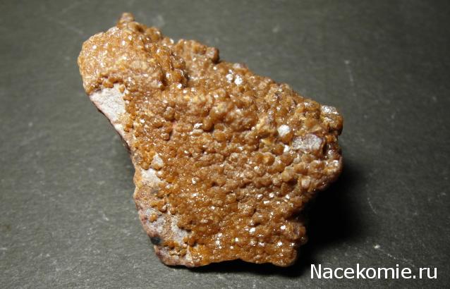 Минералы Сокровища Земли №59 - Ванадинит