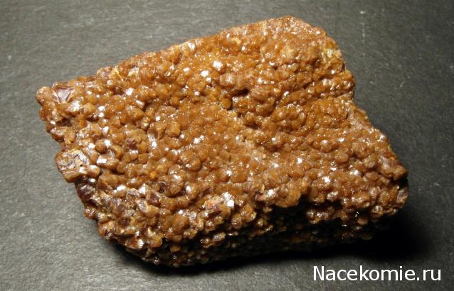 Минералы Сокровища Земли №59 - Ванадинит