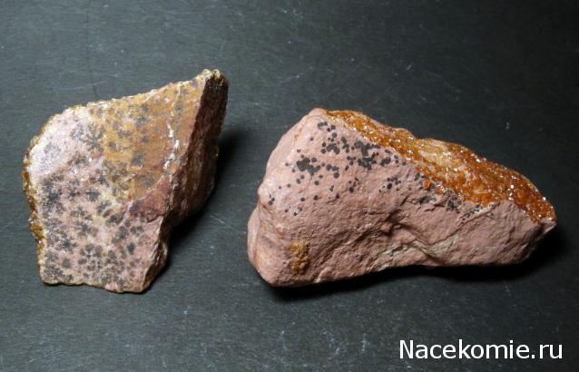 Минералы Сокровища Земли №59 - Ванадинит