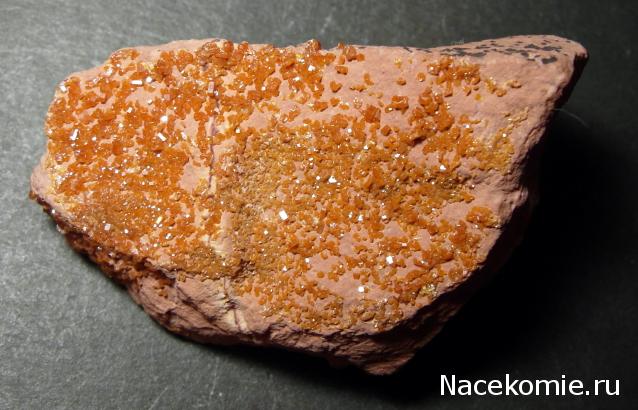 Минералы Сокровища Земли №59 - Ванадинит