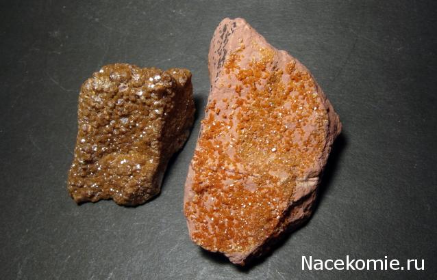 Минералы Сокровища Земли №59 - Ванадинит