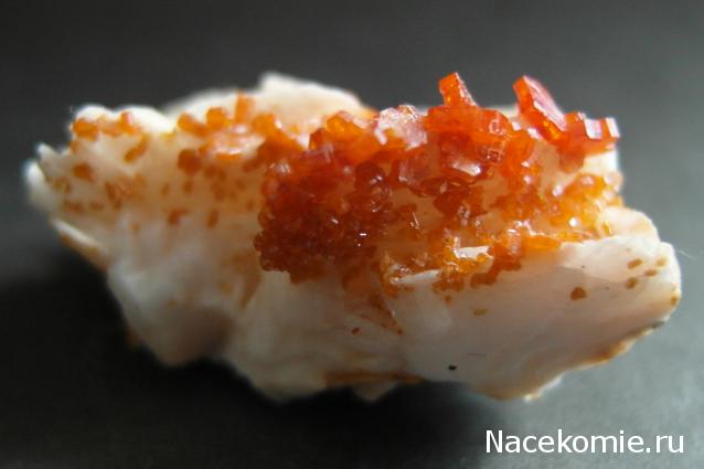 Минералы Сокровища Земли №59 - Ванадинит