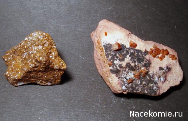 Минералы Сокровища Земли №59 - Ванадинит