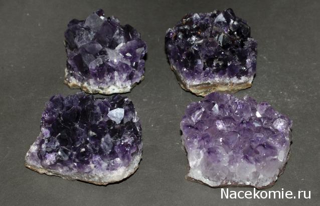 Минералы. Специальный выпуск №3 - Аметист