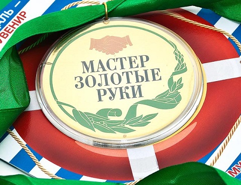 IriSelena. Вне стиля, или Непонятный домик